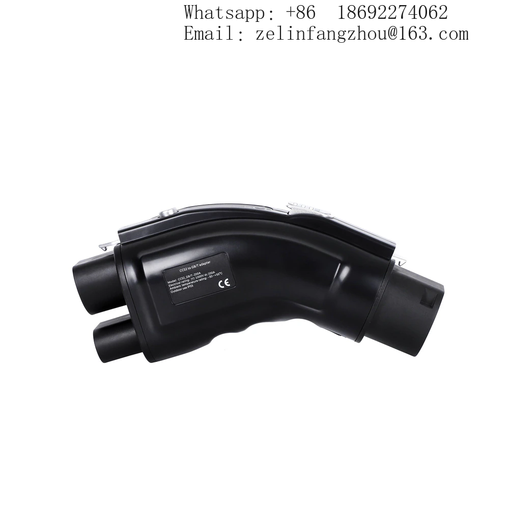 อะแดปเตอร์ชาร์จเร็ว CCS2 เป็น  - Gb/T To Ccs2 200A Fast Charging Adapter บทวิจารณ์และราคา