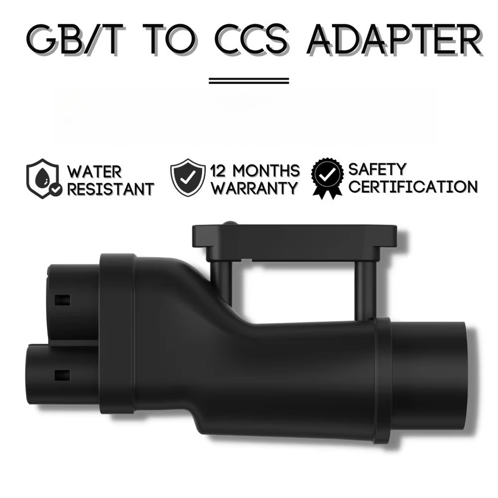 อะแดปเตอร์ชาร์จเร็ว DC 200KW ส - Gb/T To Ccs2 200A Fast Charging Adapter บทวิจารณ์และราคา